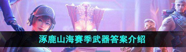 CFΡ¹ɽ𰸽