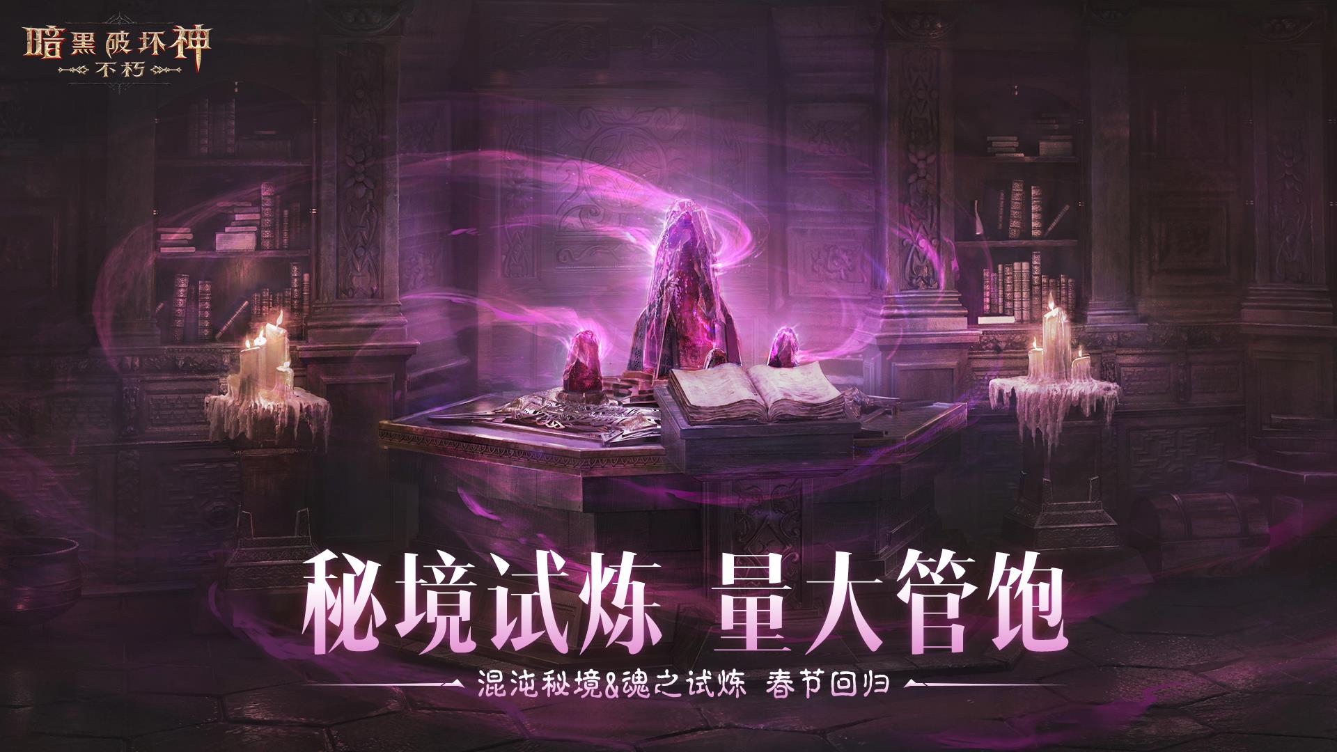 ,ƻ񣺲ࡷڰ汾122