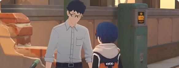 㡷1.2