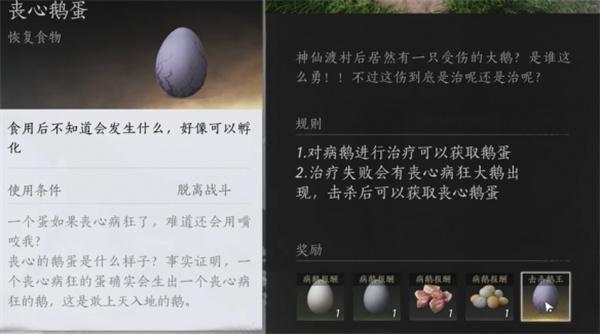 ʮɥĶ쵰ȡ