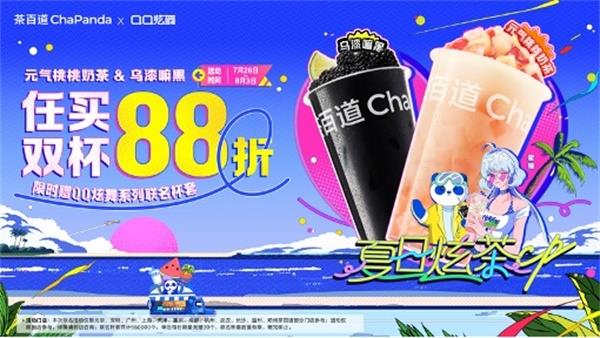 Ų裬QQϵٵ