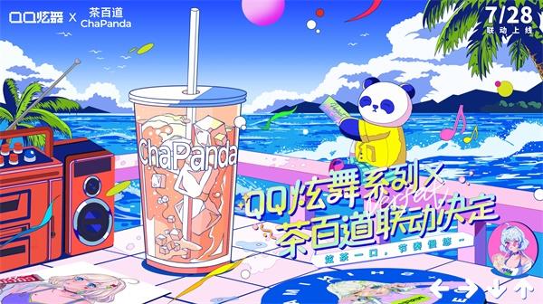 Ų裬QQϵٵ