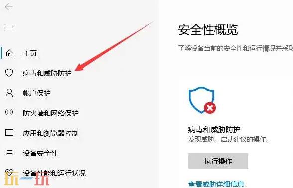 ЧӦϷ޸v1.3 ЧӦӰʮ޸