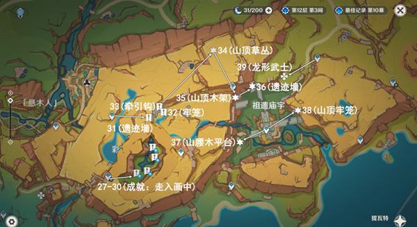 ԭ֮걻д