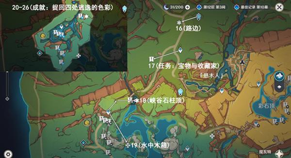 ԭ֮걻д