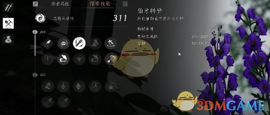 ʮ