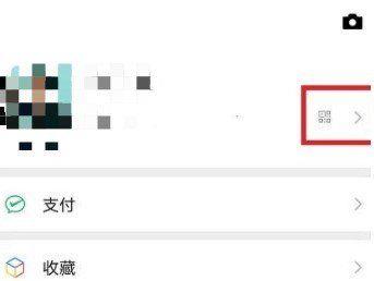 ΢šһĳ޸ý̳