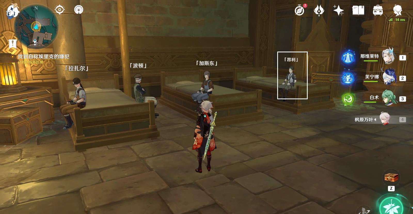 ԭ4.7͵