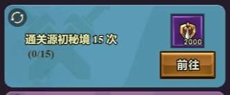 ½֮ˢ
