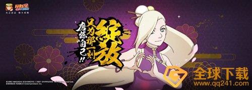 ħ硷plus䷨ʦѪô