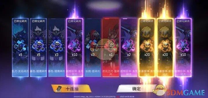 3鿨