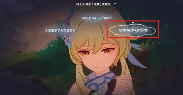 ԭ4.7֮˵