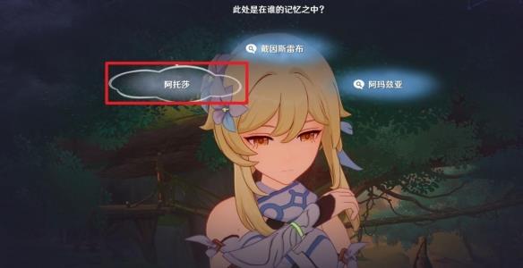 ԭ4.7֮˵