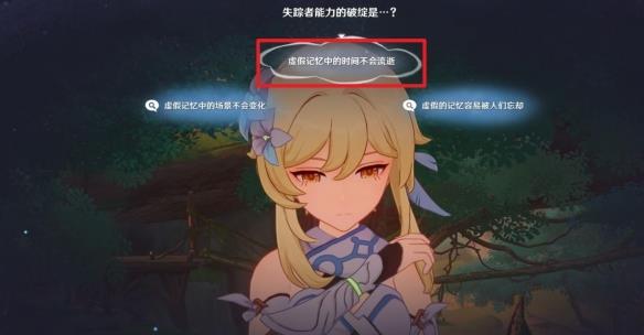 ԭ4.7֮˵