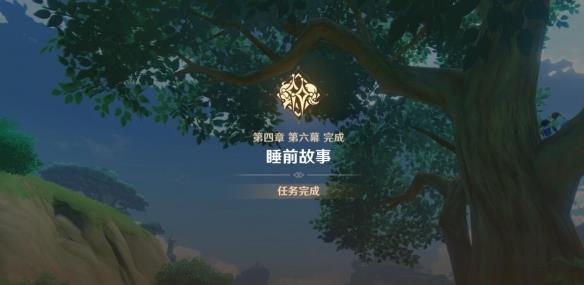 ԭ4.7֮˵