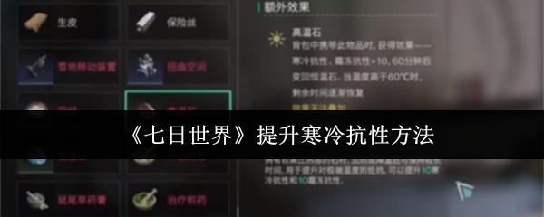 硷俹Է