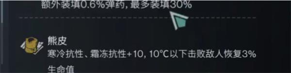 硷俹Է