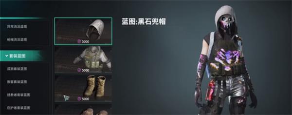 硷俹Է