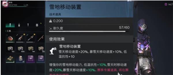 硷俹Է