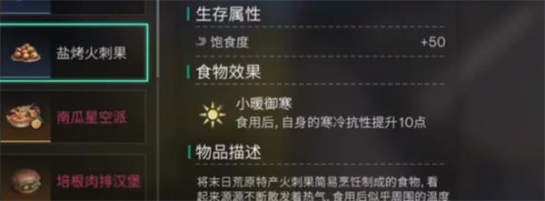 硷俹Է