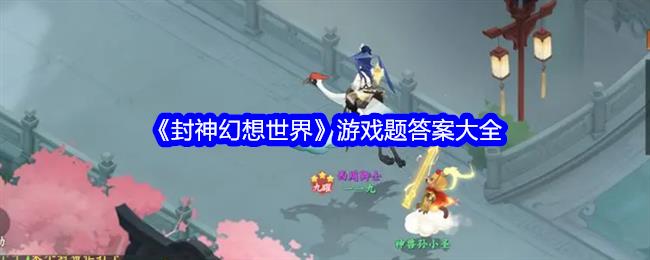 硷Ϸ𰸴ȫ