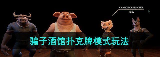 **ƹݡ˿ģʽ淨