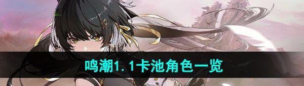1.1汾ؽɫһ