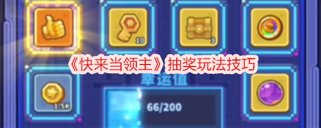 齱淨