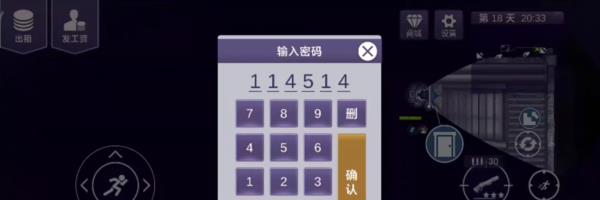 ˹2Կλ