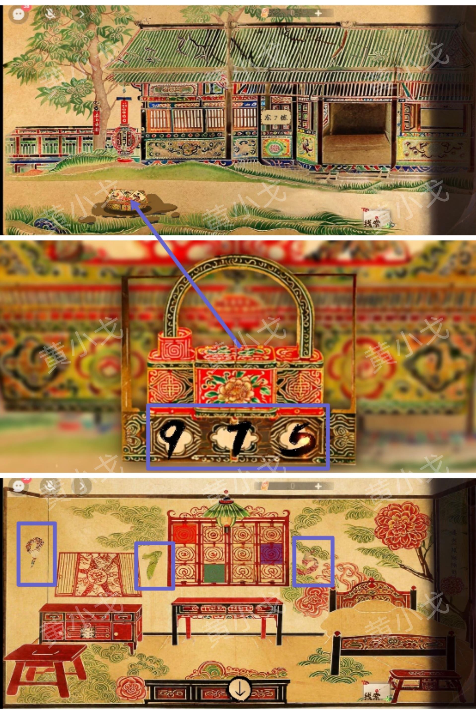 վĹ켣*¹