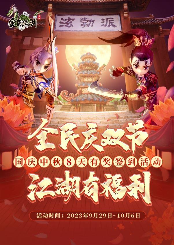ǩӮܿ񣬡ȫ񽭺ϲӭ˫ڿ