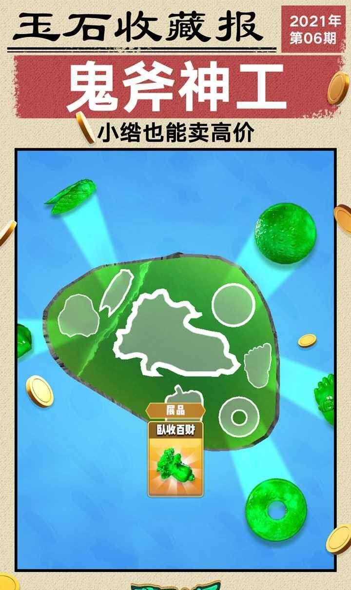 ʦϷصַ