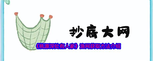 Դ˼ҡȡ