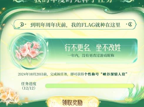 ҫ2024Сʱվڵַ