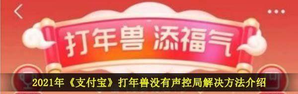 2021꡶֧ûؾֽ
