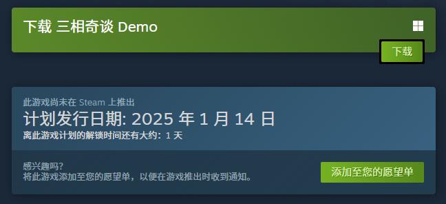 2Dðսա̸DEMO2