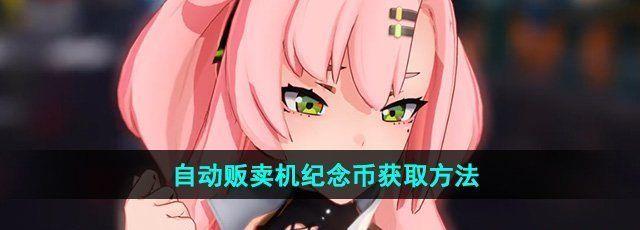 㡷Զһȡ