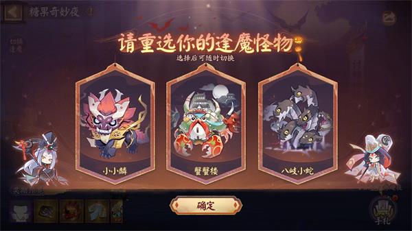 ʦ2024ʥڻ淨