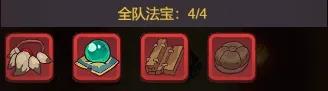 ֻ֮Ƽ