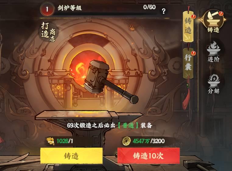 У绨ѩ¡ڣ淨