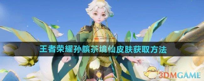 ҫ辳Ƥȡ