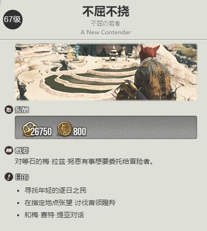 ջ14ˮ硷