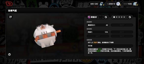 㡷1.3汾