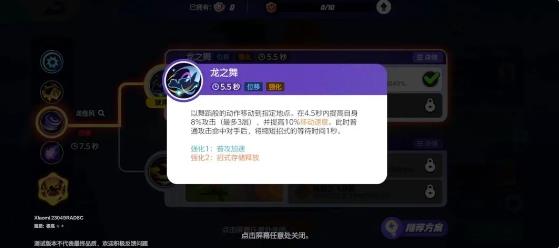 δ󼯽ᡷ淨