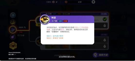 δ󼯽ᡷ淨