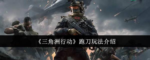 жܵ淨