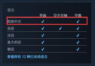 ģBushcraftSimulator½Steam3