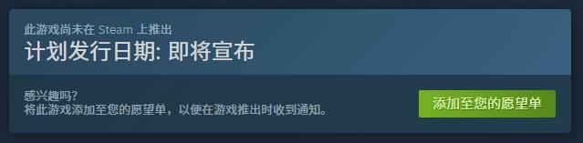 ģBushcraftSimulator½Steam2