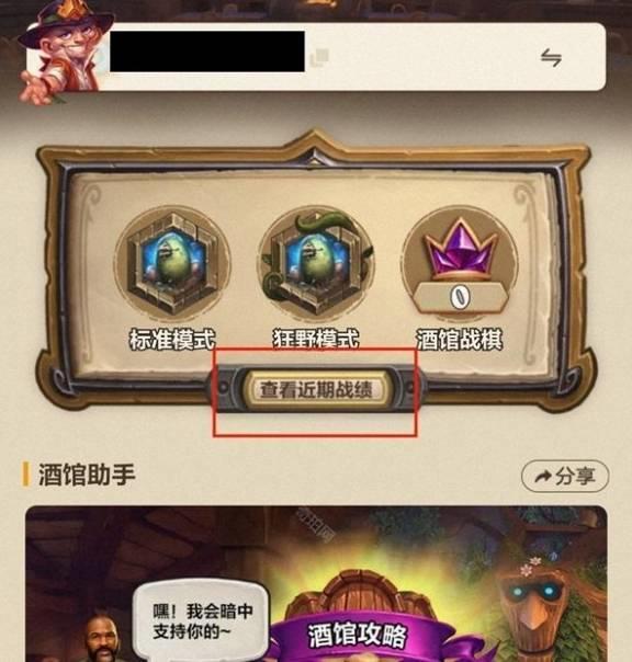 ¯ʯ˵΢ѯս