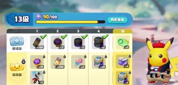 δ󼯽ᡷ봽淨